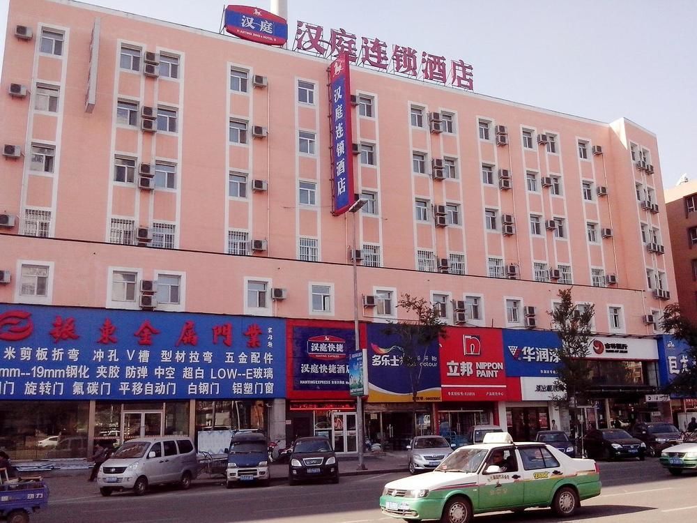 Hanting Hotel Jilin Jilin Main Street 外观 照片